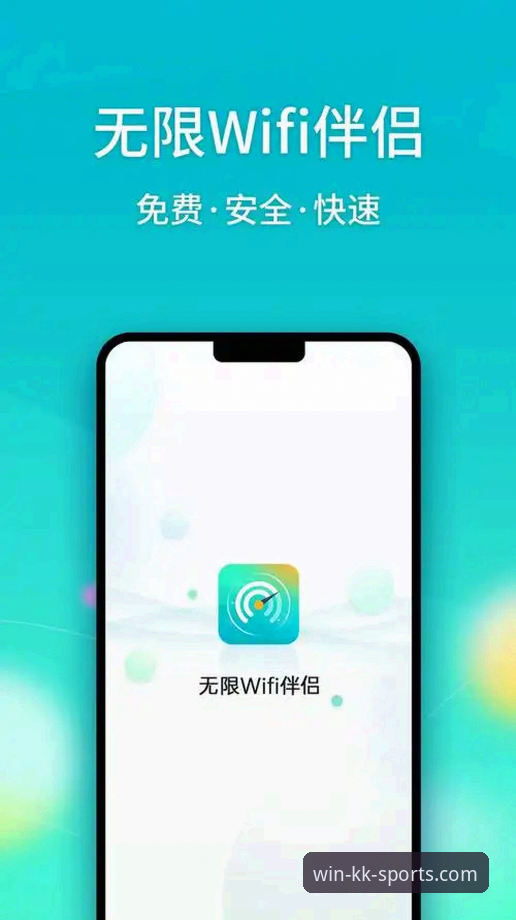 kk体育最新下载链接怎么样 kk体育最新下载链接操作教程:安全获取官方正版app的完整指南